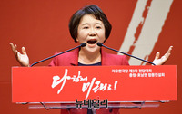 [포토] 정미경 최고위원 후보 "文대통령, 당신은 누구신가요?"
