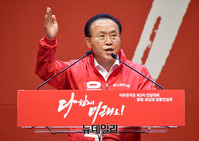 [포토] 정견발표하는 윤재옥 최고위원 후보