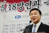 [포토] 발언하는 손학규 바른미래당 대표