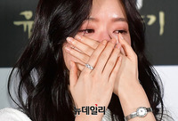 [포토] 영화 이야기에 눈물 훔치는 고아성