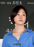 [포토] 고아성과 호흡 맞춘 배우 김예은