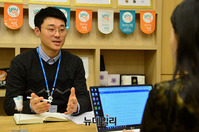 [포토] '나만의냉장고' 앱 마케팅 담당자 GS25 추성필 대리