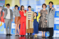 [포토] 화이팅 하는 영화 '썬키스 패밀리' 출연진