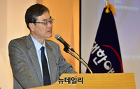 [포토] 개회사 하는 이주천 애국정책전략연구원장