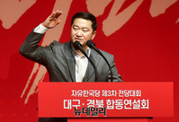 [포토] 지지호소하는 조대원 한국당 최고위원 후보