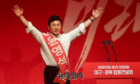 [포토] 지지호소하는 윤영석 한국당 최고위원 후보