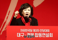 [포토] 정견발표하는 김순례 한국당 최고위원 후보