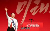 [포토] 지지호소하는 윤재옥 한국당 최고위원 후보