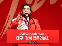 [포토] 정견발표하는 조경태 최고위원 후보