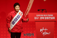 [포토] 발언하는 김정희 한국당 최고위원 후보