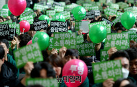 [포토] 소통·투명 주장하며 첫 쟁의행위 나선 네이버노조