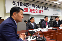 [포토] 발언하는 김관영 바른미래당 원내대표