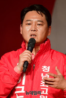 [포토] 부산 찾은 이근열 한국당 청년최고위원 후보