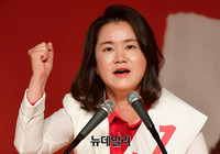 [포토] 정견발표하는 신보라 최고위원 후보