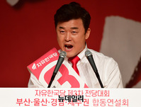 [포토] 정견발표하는 윤영석 최고위원 후보