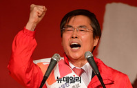 [포토] 지지호소하는 조경태 최고위원 후보