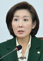 [포토] 한국당 비대위, 발언하는 나경원 원내대표