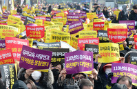 [포토] 국회앞서 총궐기 대회하는 한유총