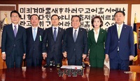 [포토] 회동 갖는 국회의장과 여야 5당 원내대표