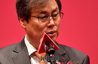 [포토] 체육상 시상식, 축사하는 도종환 장관