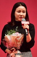 [포토] 수상소감 전하는 남현희 선수