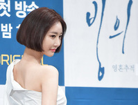 [포토] 배우 고준희, 오른쪽 어깨가 포인트