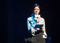 [포토] 뮤지컬 '그날들' 소개하는 김민형 아나운서