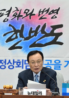 [포토] 모두발언하는 이해찬 민주당 대표