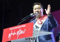 [포토] 지지호소하는 조대원 최고위원 