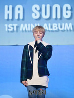 [포토] 솔로로 데뷔하는 워너원 출신 하성운