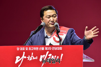 [포토] 정견발표하는 조대원 최고위원 후보
