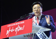 [포토] 지지호소하는 김광림 최고위원 후보