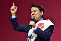 [포토] 정견발표하는 김진태 자유한국당 당대표후보