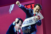 [포토] 정견발표하는 김진태 한국당대표 후보