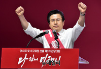 [포토] 지지호소하는 황교안 자유한국당 당대표 후보