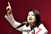 [포토] 정견발표 하는 신보라 청년최고위원 후보