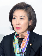 [포토] 모두발언하는 나경원 원내대표