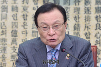 [포토] 모두발언하는 이해찬 민주당 대표