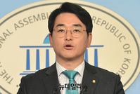 [포토] 기자회견하는 박용진 민주당 의원