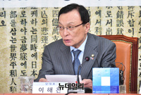 [포토] 미북정상회담 관련 발언하는 이해찬 민주당 대표