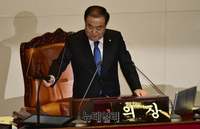 [포토] 의사봉 두드리는 문희상 국회의장