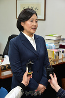 [포토] 소감 밝히는 박영선 중소벤처기업부 장관 후보자