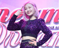 [포토] 드림노트 미소, 절로 미소지어지는 비주얼