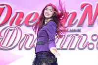 [포토] 드림노트 은조, 팔색조 매력