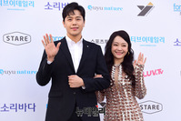 [포토] 손준호-김소현, 뮤지컬계 잉꼬부부