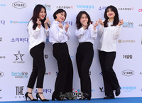 [포토] 가수 가시내들, 상큼미 폭발