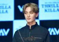 [포토] 컴백한 VAV 막내 지우