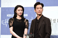 [포토] 호흡 맞추는 '남궁민-권나라'