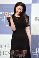 [포토] 배우 권나라, 사랑스러운 포즈