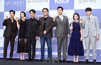 [포토] 닥터프리즈너 "대박기원 화이팅"